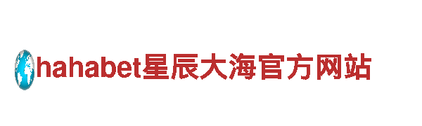 热门游戏开发公司欧洲杯2024赛程时间表最新消息，专业定制您的游戏世界！